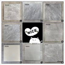 거실 600x600MM 상가 미끄럼방지 무광그레이 타일시트지, C06-76011