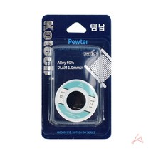 땜납 은납 실납