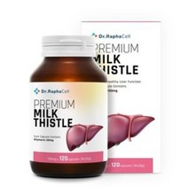 닥터라파셀 호주 프리미엄 밀크시슬 4개월분 1캡슐 실리마린 130mg 함유