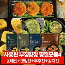 사옹원 부침명장 명절모듬전4 (동태+깻잎+부추+김치), 1세트