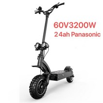 듀얼트론 듀얼트론미니 이글 eu stock x tron x20pro 60v3200w 모터 전기 스쿠터 지방 타이어 25 6ah 스쿠터 성인용 유압 브레이크 부가가치세 없음