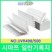 시마쯔 기록지 NO.UVR498/500 (114x16m)