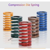 인장스프링 1pcs 압축 다이 스프링 외경 12mm 직사각형 스프링 내경 6mm 길이, 갈색, 12x6x25mm