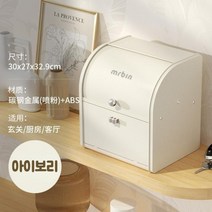 빵 케이스 보관함 브레드박스 멀티박스 영양제 간식 정리함, 1개