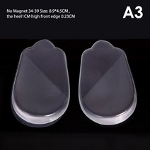 다리 체형교정 키커지는법 숨은찾기2pcs insoles 신발 삽입 패드 효과적인, ㄱ3 34-49