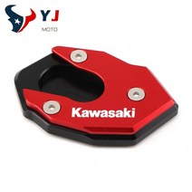 가와사키 킥스탠드 플레이트 확장 패드 Z250 Z300 Z650 Z800 Z900 Z900RS Z1000 Z1000SX ER6N ZX-6R, 빨간색