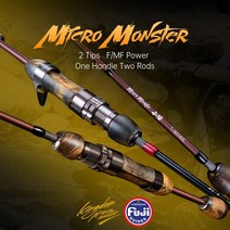 Kingdom MicroMonster 송어 로드 1.55m 3 섹션 주조 스피닝 후지 가이드 UL 라이트 트래블 폴 스트림 배출 낚시 루어 로드