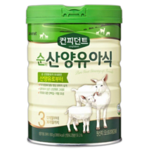_아이배냇 아이배냇 컨피던트 순 산양유아식 3단계 -, 800g x 1개