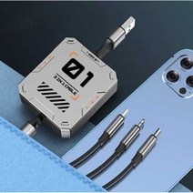 USB 플래시 충전 3헤드 자동차 다기능 범용에 적합한 3-in-1 데이터 케이블 접이식 1-3 충전기 케이블, (접이식 블랙) 100W 급속 충전 1.2m