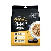 멍쉐프 강아지간식 볶음밥 오리고기맛 500g 져키 개 비숑 포메라니안 애견 대형견 요크셔테리어 치아와 훈련용 사모에드 멍멍이 치와와 먹이 포메리안 펫푸드 소형견 파피용 토이푸들, ◎상품_상품선택◎