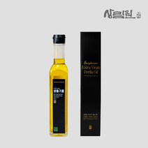[상림원] 100% 국내산 냉압착 무농약 생들기름(무농약원료가공식품 인증), 1병
