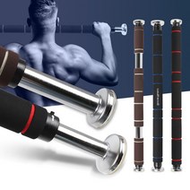 철봉 방문 집에서 홈철봉 헬스봉 문턱걸이 풀업운동 홈트기구 실내, S-301 세이프락단축철봉 레드