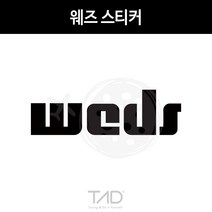 TaD 웨즈 스티커/데칼 휠 레트로 튜닝 자동차, 레이싱그린
