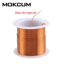 10m 0.5mm 에나멜 처리 된 구리 와이어 자석 마그네틱 코일 권선 전자석 모터, [07] 0.5mm 10m meter, 07 0.5mm 10m meter