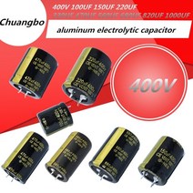 캐패시터 2pcs 오디오 전해 콘덴서 400v 100 미크로포맷 150 미크로포맷 220 미크로포맷 330 미크로포맷 470 미크로포맷 560 미크로포맷 680 미크로포맷 낮은, 400v1000uf 35x60