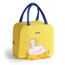 앤써핏 다용도 러블리덕 보냉백, 옐로우