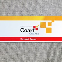 아사천 롤 캔버스천 유화 미술 캔버스 코아트, 코아트 아사천 롤 170cm