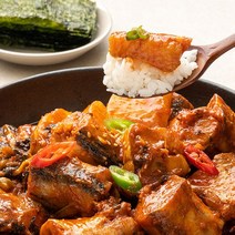 [연안식당] 매콤 시래기 코다리조림 570g 2개, 없음