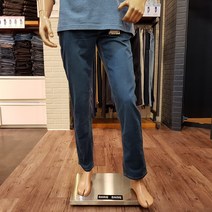 뱅뱅 남녀공용 쿨맥스 타이트슬림 스판청바지 NQG258