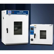 향온 향습기 제습기 산업용 챔버 공장 건조 서버실, 202-0B