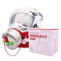 마이KIDMALL_화재 긴급 대피 마스크 방연 화재용 PQ-F119 안전 재난 용마스크 용품 대비_MMY키드MAl몰, 별도의_옵션-없음