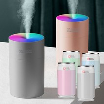 가습기 미니가습기 소형가습기 사무실가습기 가정용가습기 휴대용가습기 필터포함 캔&레인보우, 캔 민트