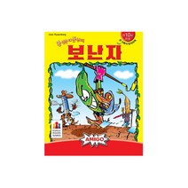 보난자-콩 심은데 돈 난다 콩 농사 게임