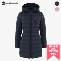 아날도바시니 슬림 후드 덕다운 점퍼 AS11SA01M
