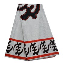 아프리카 브로케이드 프린팅 직물 반짝이고 재봉 의류 폴리에스테르 불투명 비탄성, BGB-A9_5 x 1.5 yards