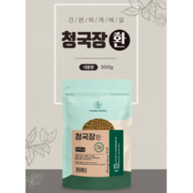 청국장환 유기농청국장환 국내산 국산