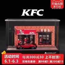 다이캐스트 주차장 자동차모형 토미카 디오라마 전시tm moreart 164 조립 131, 하늘색