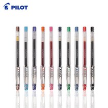 파이롯트 하이테크 C 0.25mm HITEC 씨 펜 중성펜, 블루