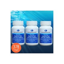 샌더슨 슈페리어 레드 크릴 오일 1500mg 60캡슐 3개