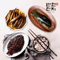 반찬단지 명이나물120g+간장고추120g+깻잎무침120g, 상세페이지 참조, 상세페이지 참조, 상세페이지 참조