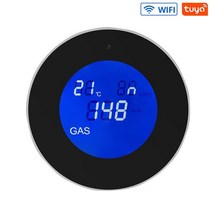 냉매 누설 탐지기 복합 가스 측정기 가연성 감지기, 210w 당신의 가스