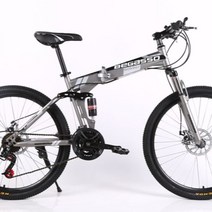 BeGasso 26 인치 접이식 자전거 가변 속도 충격 흡수 오일 디스크 브레이크 산악용, 24 인치cm, 회색 스포크 휠 + 27 단