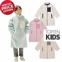 [특가세일] 탑텐 2022년형 키즈 아동 여아 남아 덤블보아 따숩 뽀글이 양털 후리스 플리스 롱 집업 점퍼 재킷 초등학생 주니어 롱자켓