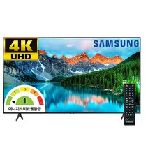 삼성 사이니지 55 138.7cm TV 4K UHD TV HDR10+ 삼성전자 티비, 벽걸이형