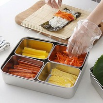 분리형 스텐레스 바트 5종 스텐 밧드 뚜껑 세트 냉장고정리용기 업소용 반찬통 바트 나눔찬통, 분리형 밧드 6칸