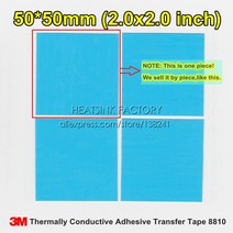 써멀패드 그래픽카드 5 개/몫 프리미엄 3M 8810 50x50x0.25mm 열 전도성 접착제 전송 테이프 패드 양면 방열판 라디에이터, 01 50x50mm, 01 5pcs, 01 50x50mm_01 5pcs