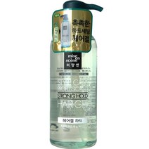 [TOP100] 미쟝센 촉촉한 하드세팅 헤어젤 숏커트용 500ml 12391EA, 1, 본상품선택