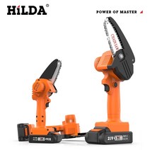 소형전기톱 미니전기톱 무선 충전형 한손 작은 HILDA 전기 톱 전기 톱 무선 미니
