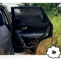 차박용모기장 차박필수품 햇빛가리개 차량모기장 차량용방충망 자동차창문모기장 통풍 자외선차단