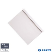 A4 열제본 전용표지 27mm 50매 흰색 관공서제안서, 상세페이지참조