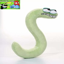 알파벳 로어 인형 레인보우프렌즈 Alphabet Lore 학습 크리스마스선물 영어인형 학습 교육, S
