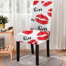 홈데코 인테리어 의자 천 갈이 Valentine's Day Themed Love Pattern Stretch Kitchen Seat Cover Dust-proof All-Inclusive Dining Chair Cover for Home Restaurant, 01 SC196C