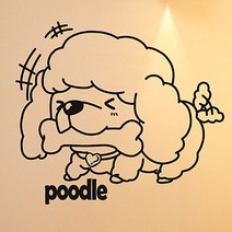 더퍼피스 애견샵 동물병원 고양이 캐릭터 데코 DIY 장식 인트스티커 인테리어 시트지 인테리어소품 포인트그래픽스티커 합지벽지 아이방 그래픽스티커 W025635, 올리브그린