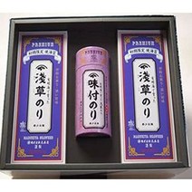 60대아빠생일선물 敬老の日ギフト風味豊かな浅草のり詰め合わせAセット 焼き海苔（12枚入×2袋）と味付け海苔（40枚×1缶） 熊本県 海路口 ギフト 絶滅危惧種, 상품선택