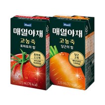 매일야채 2종 고농축 토마토의 힘&당근의 힘 125ml 24팩/토마토주스/당근주스/야채주스원산지: 상세설명참조, 매일야채 고농축 토마토의 힘+당