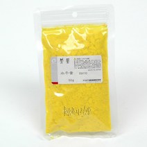 봉황분채 911 수간황(50g) 채색 l민화 l공필화 한국화물감